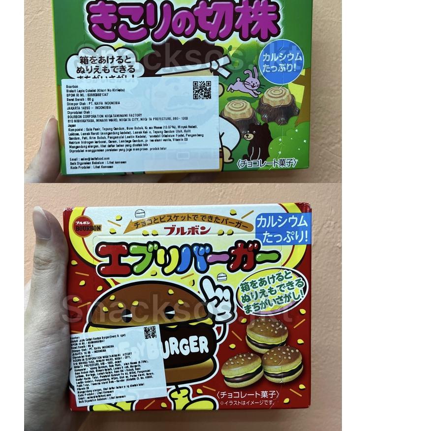 

POPULER ♙ BOURBON ALFORT KIKORI NO KIRIKABU CHOCOLATE BISCUITS / BOURBON EVERY BURGER CHOCOLATE BISCUITS...
