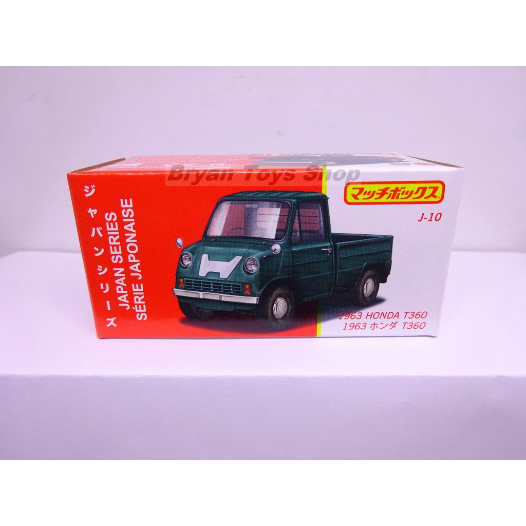 Matchbox Japan Series 1963 Honda T360 Hijau Opening Hood