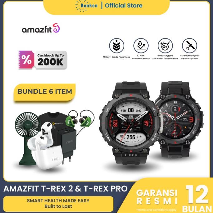 Amazfit T-Rex 2 & T-Rex Pro Smartwatch Garansi Resmi