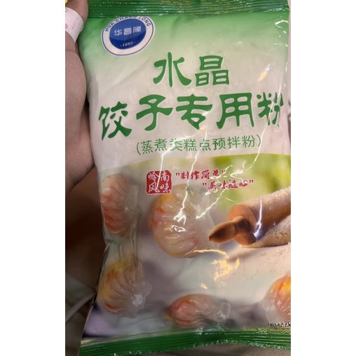 

Tepung hakau shui jing jiao zi zhuan yong fen 水晶饺子专用粉 500gr