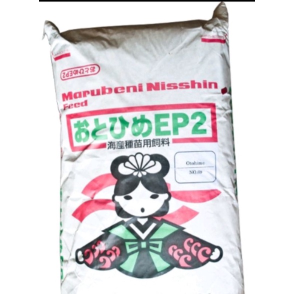 PAKAN IKAN OTOHIME EP2 @ 10 KG