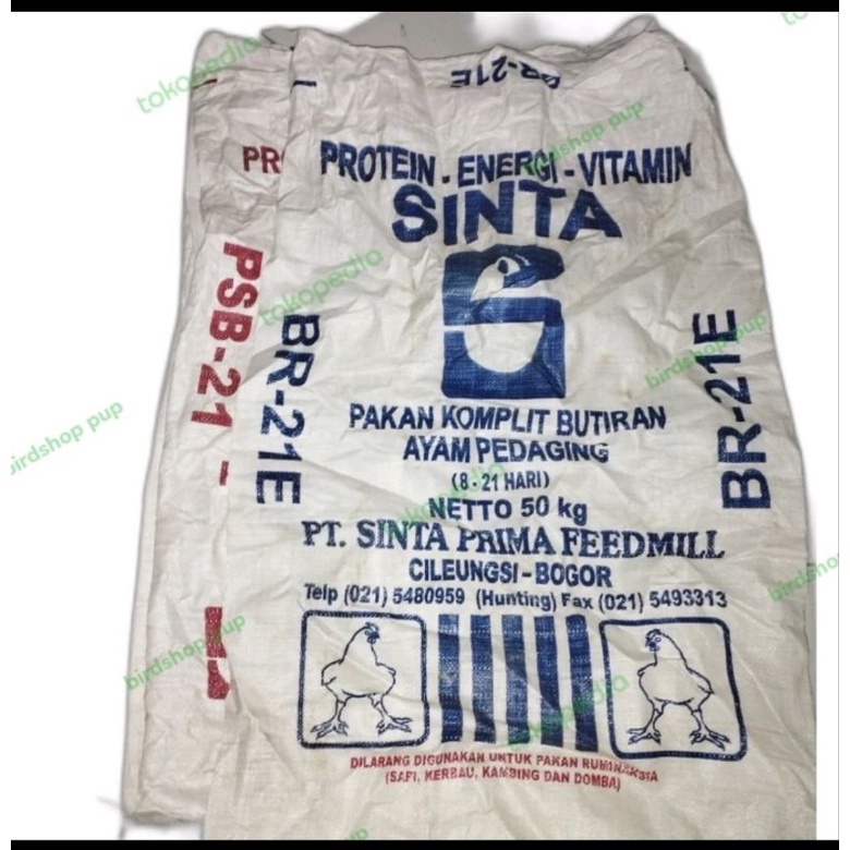 karung bekas pakan ayam 50kg