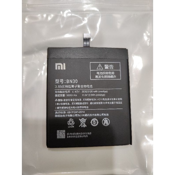Battery Batre Baterai redmi 4a bn30 ori