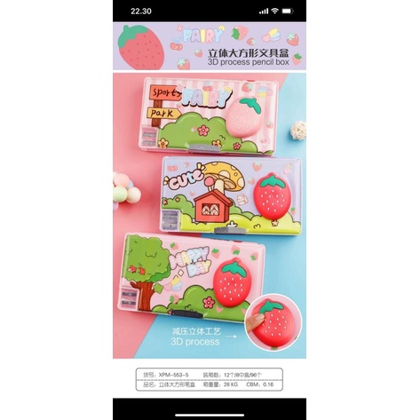 

pensil case magnet lebar squishy boba satuan