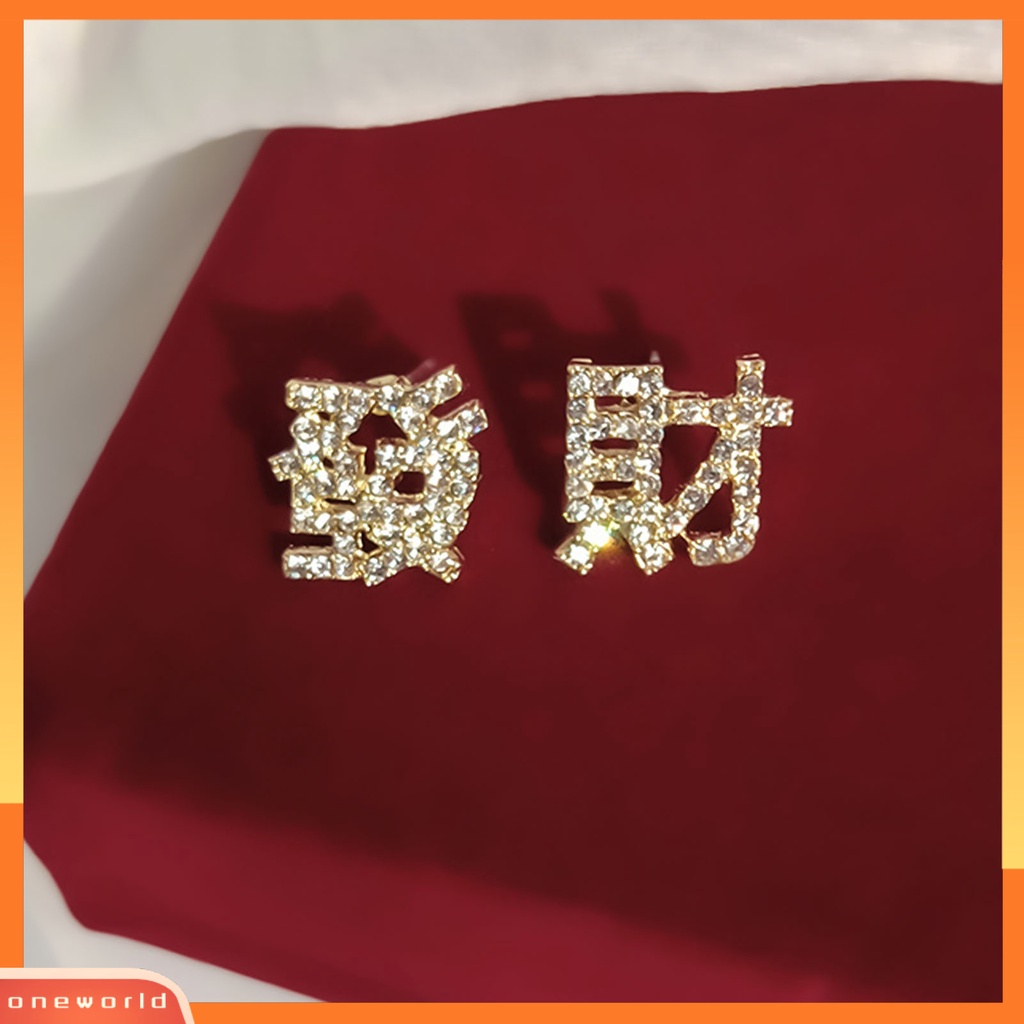 [WONE] 1pasang Ear Studs Dengan Berlian Imitasi Fashion Karakter Cina Bentuk Wanita Anting Untuk Pakaian Sehari-Hari