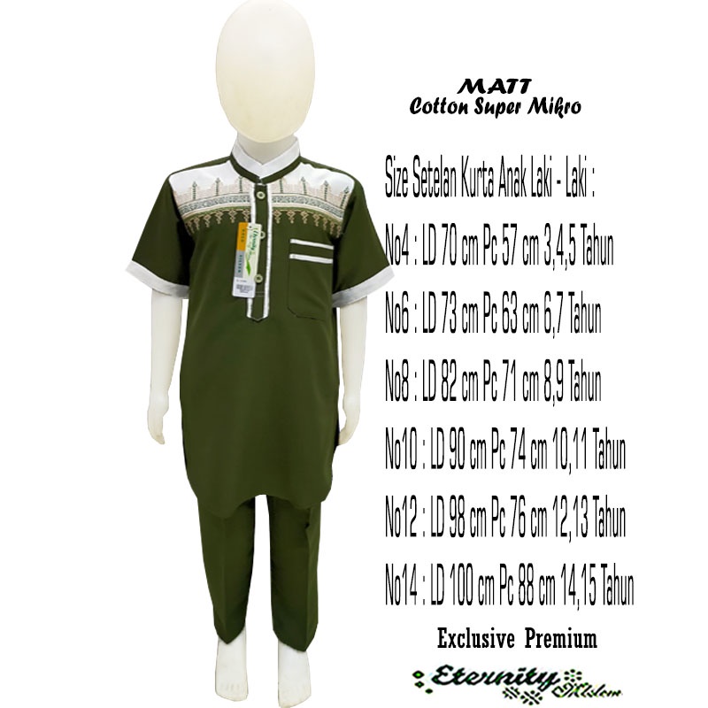Baju Koko Anak Laki Laki Lengan Pendek Umur 3 - 14 Tahun Koko Anak Eternity Terbaru COD