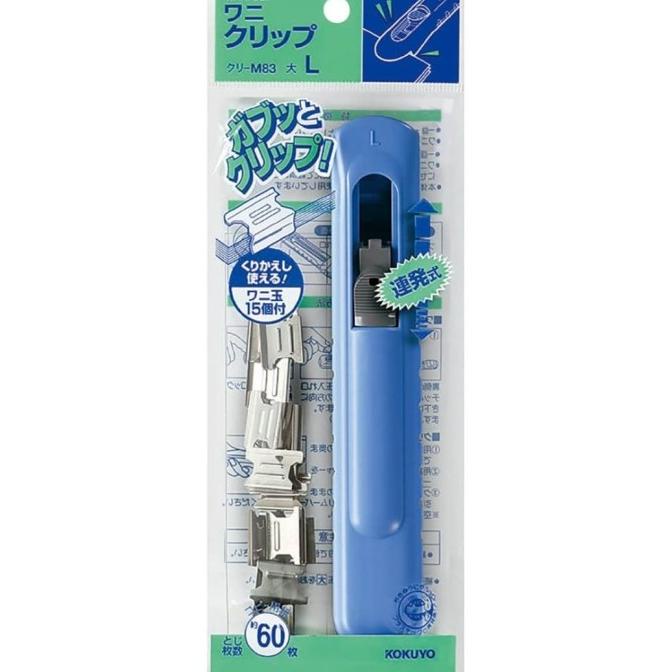 

KOKUYO WANI Clipper (L) Size Portable Clipper untuk menjepit 60 lembar