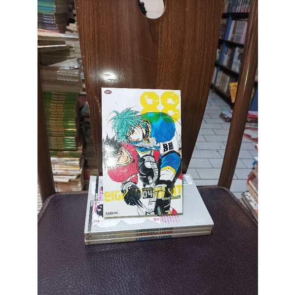 komik eighty eight 1-4 tamat