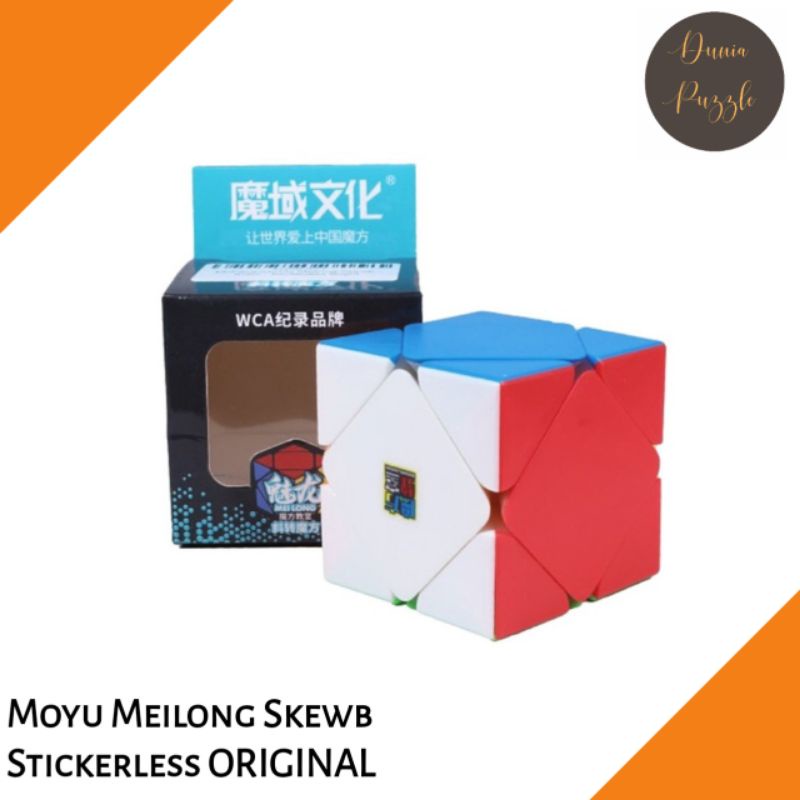 Rubik Skewb Moyu Meilong Skewb Stickerless ORIGINAL