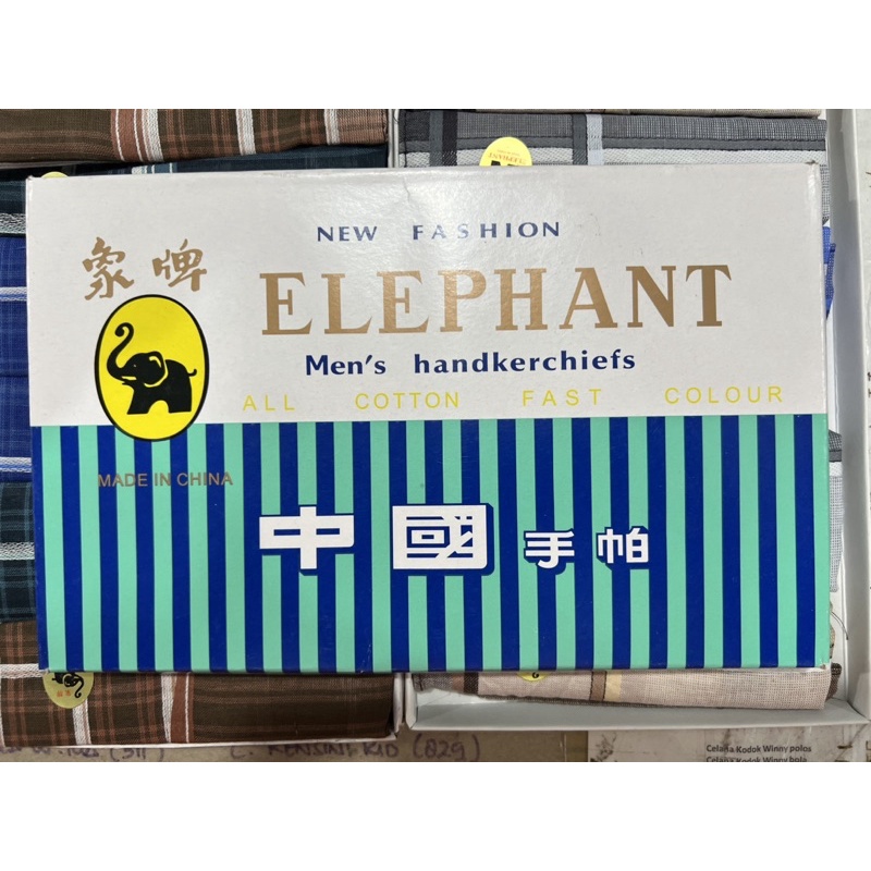 (6pcs) sapu tangan cap gajah elephant kotak
