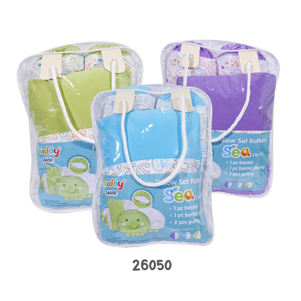 Kiddy Set Bantal Guling Anak / Baby Pillow Set / 26050