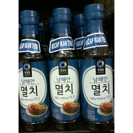

Kecap Ikan Teri Saos Bumbu Korea Korean Anchovy Sauce Best Seller