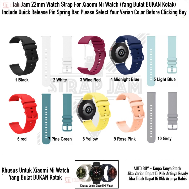 PWK Tali Jam Tangan Xiaomi Mi Watch (Bulat) - Strap 22mm Silikon Lentur Nyaman