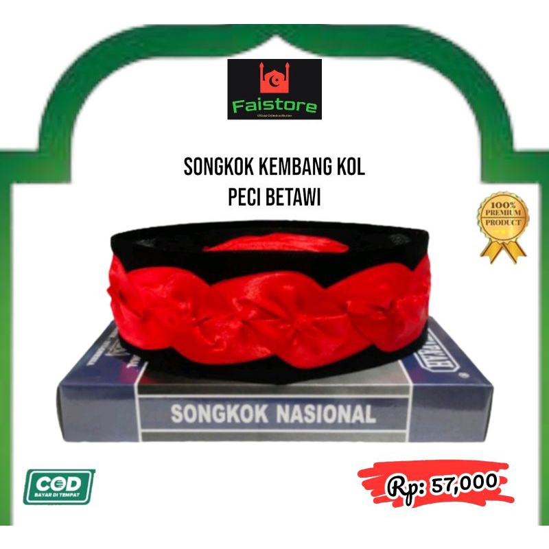 KOPIAH/PECI KEMBANG KOL PECI BETAWI ANAK &amp; DEWASA