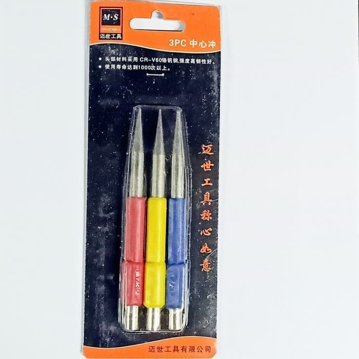 Center Punch Set 6&quot; 3pcs (Rubber Handle) | Penanda Titik Bor