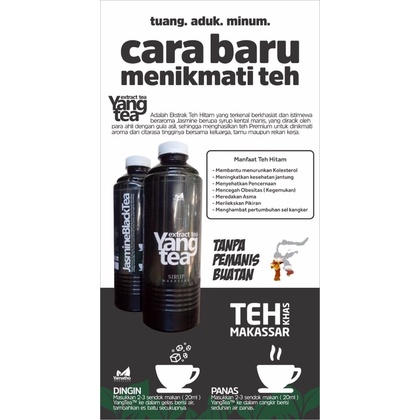 

YANG TEA
