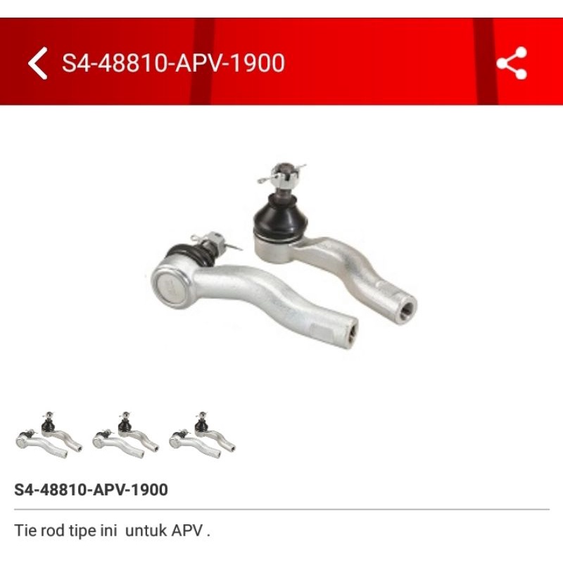 tie rod apv