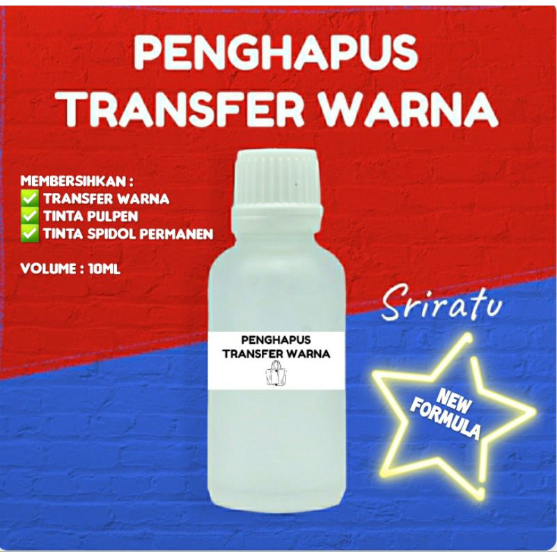 PEMBERSIH TRANSFER WARNA-REMOVER INK PULPEN SPIDOL UNTUK KULIT &amp; SINTETIS