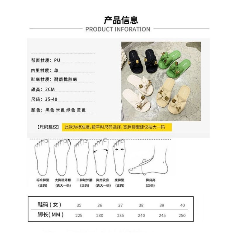 MYSTYLE Cutey Korea Design Slip Sandal Fashion Wanita Import