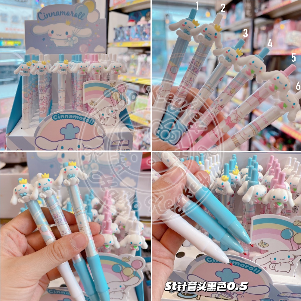 

pulpen bolpen gel pen cinnamoroll
