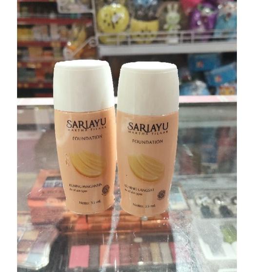 ⇾ SARIAYU Foundation ヱ