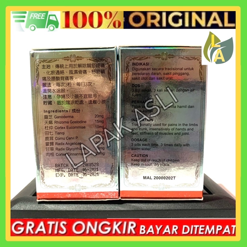 Linzi Dong Mai Dan - Obat Sakit Pinggang - Otot - Urat DLL Herbal