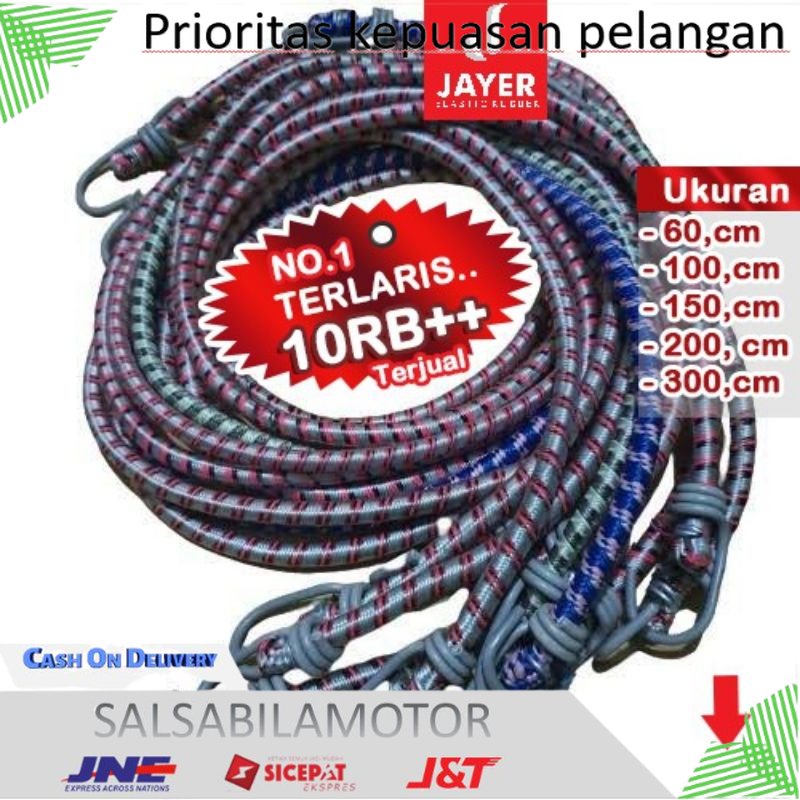 Ikat Tali Bagasi Motor 1 Meter Tali Pengikat Bagasi Barang di Motor 1 Meter Tali Karet Pengikat Bara