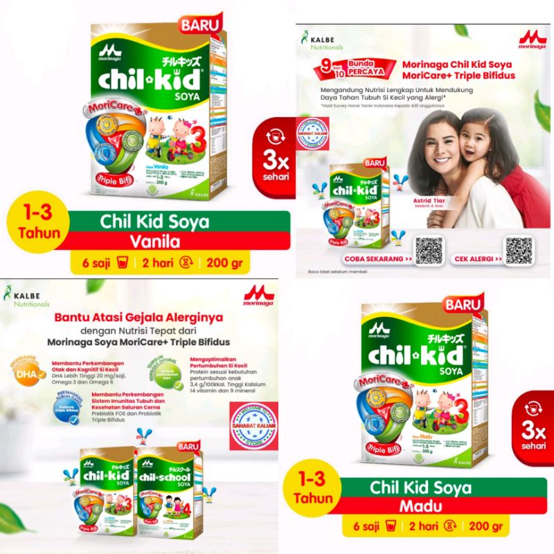 CHIL KID SOYA 200GRAM VANILA DAN MADU