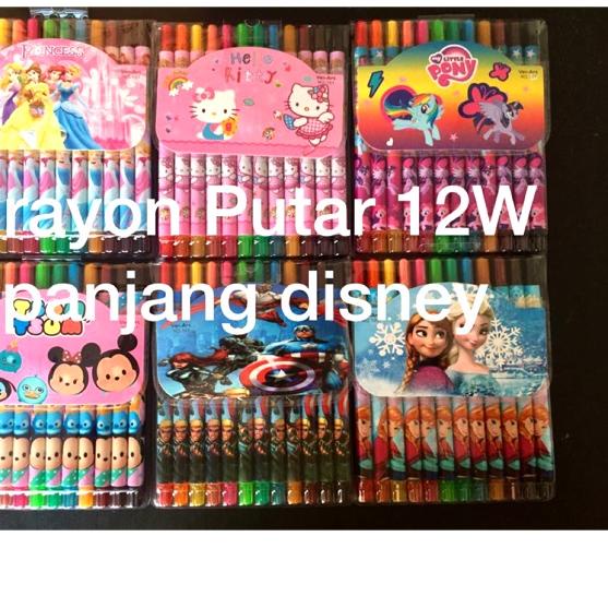 

⇞ (BODY GEMUK) Crayon putar 12 warna panjang, 12 colour twist crayon cute character ㅊ