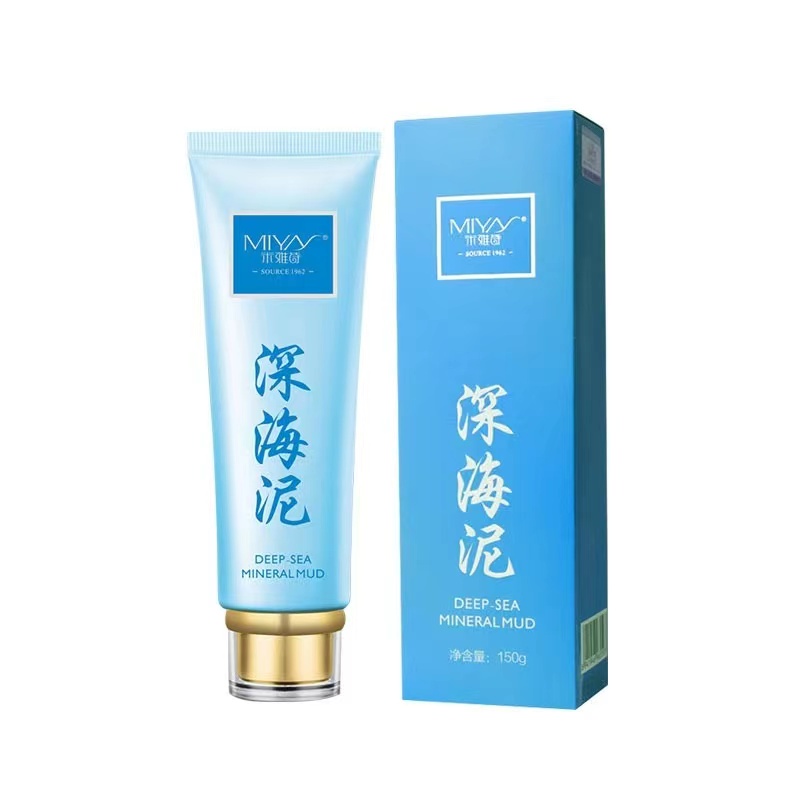 Krim handbody pemutih kulit permanen 150g pemutih badan permanen cepat asli、pemutih kulit badan ampu