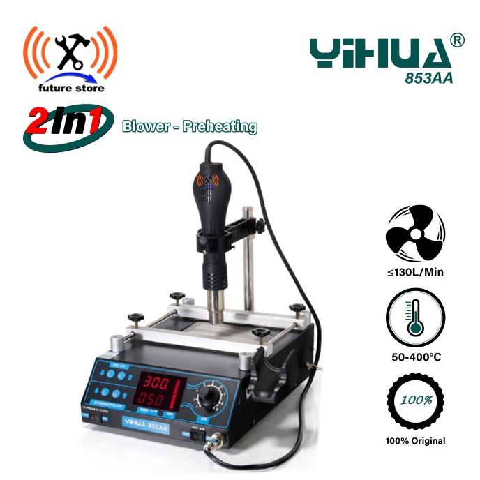 YIHUA 853AA 2in1 function preheating rework station