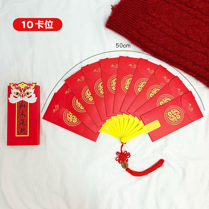 

ANGPAU KIPAS 10 SLOT ANGPAO IMLEK BENTUK KIPAS LIPAT AMPLOP MERAH