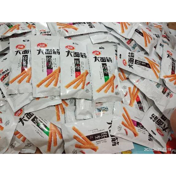 

Bayar Di Tempat (HALAL) 卫龙-大面筋 Latiao - Cemilan Pedas Siap saji khas china / snack china 43