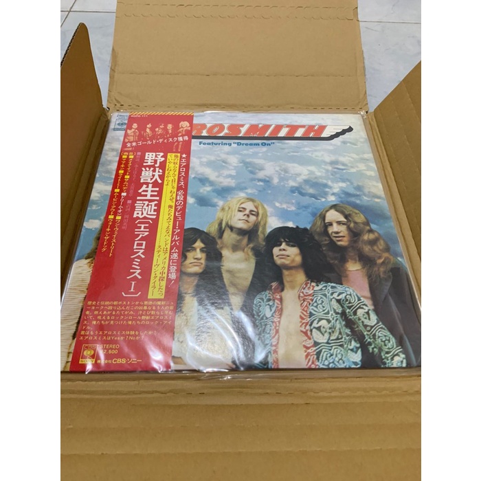 Aerosmith - Aerosmith Self Titled JAPAN PRESS (vinyl)