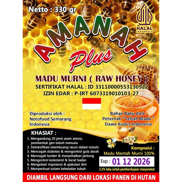 

Madu Amanah Plus