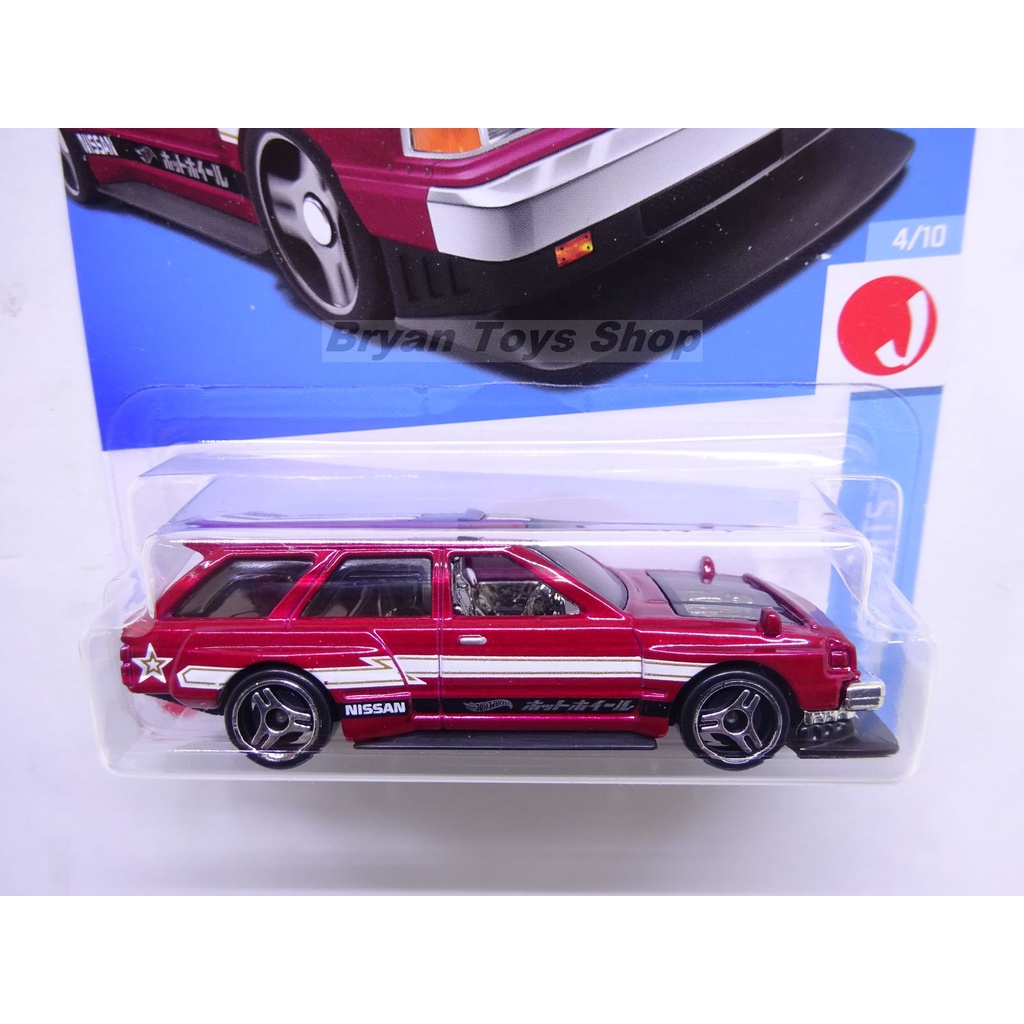 Hot Wheels Nissan Maxima Drift Car Merah