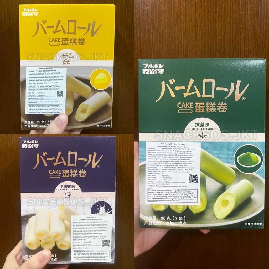 BOURBON BAUMKUCHEN CHEESE CAKE / SOUR MILK YOGURT LACTOBACILLUS / MATCHA GREEN TEA CAKE