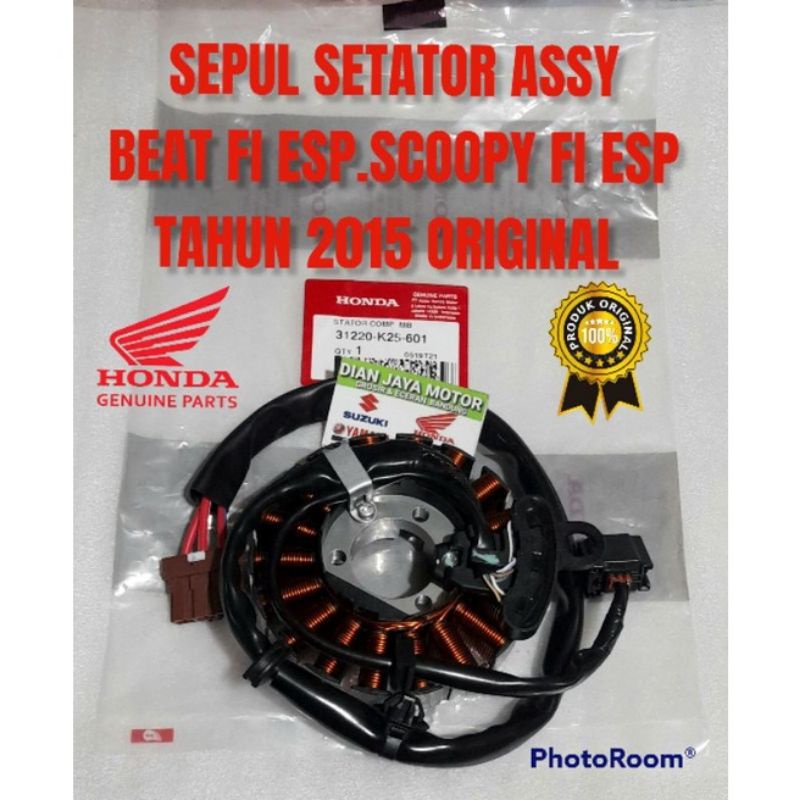 SPUL ASSY 31220-K25-601 BEAT FI ESP ORIGINAL AHM Beat POP SCOOPY FI ESP 2015 SEPUL KOMPLIT K25 100% 
