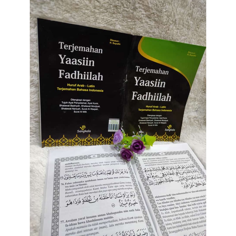 TERJEMAHAN YAASIIN FADHIILAH HURUF ARAB LATIN YASIN FADILAH TERJEMAHAN BAHASA INDONESIA DILENGKAPI D