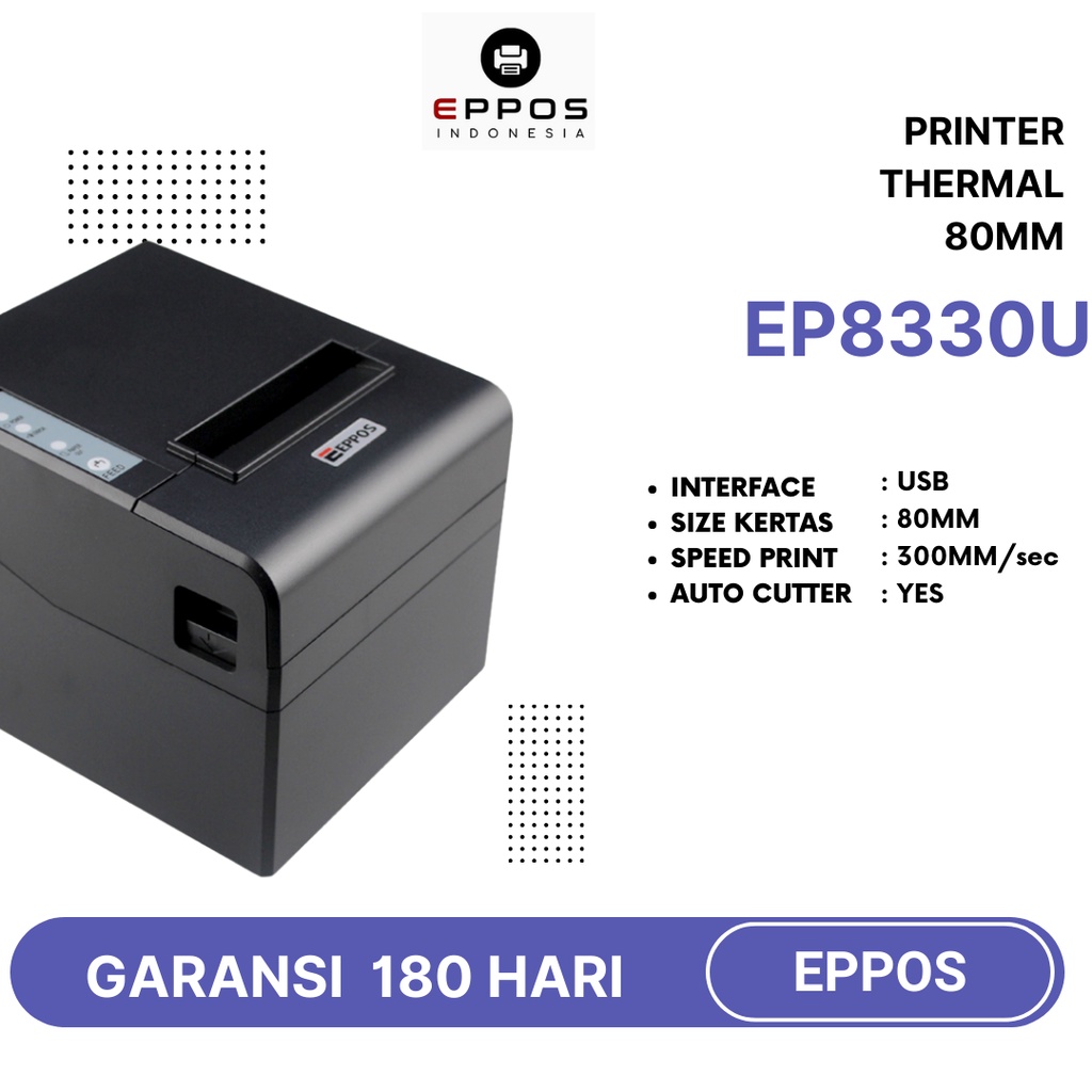 EPPOS  Printer Thermal 80mm EP8330U