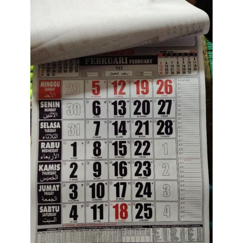 

kalender kerja/dinding arab kecil 2023