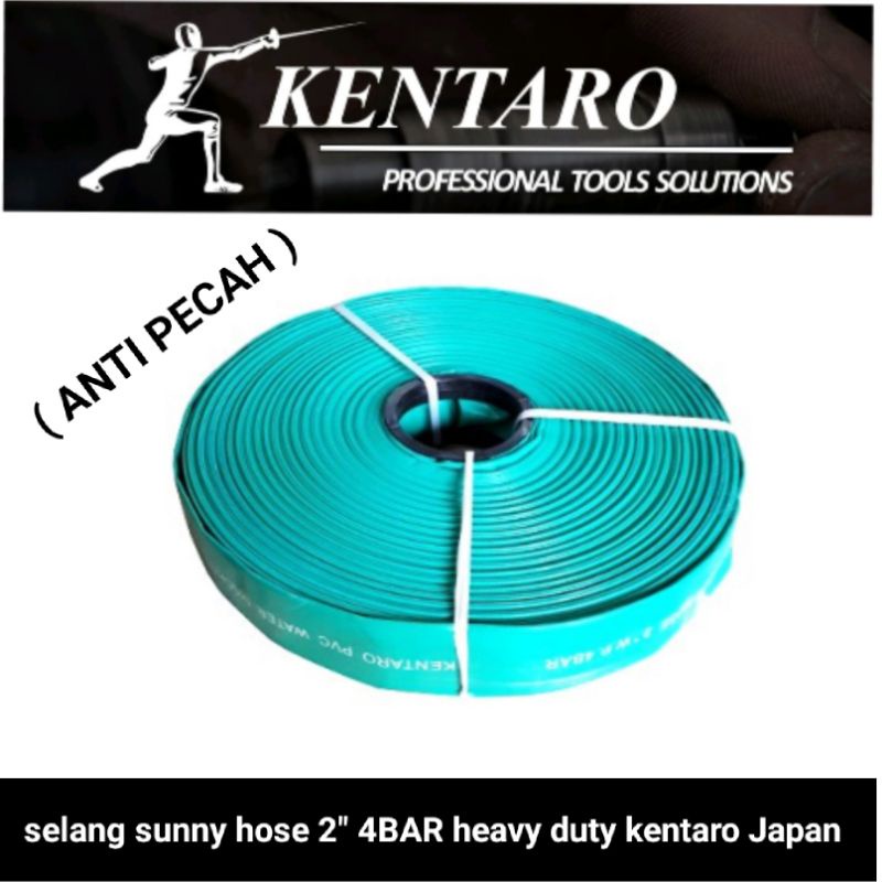 selang sunny hose 2&quot; 4BAR (per 1meter) heavy duty kentaro japan quality