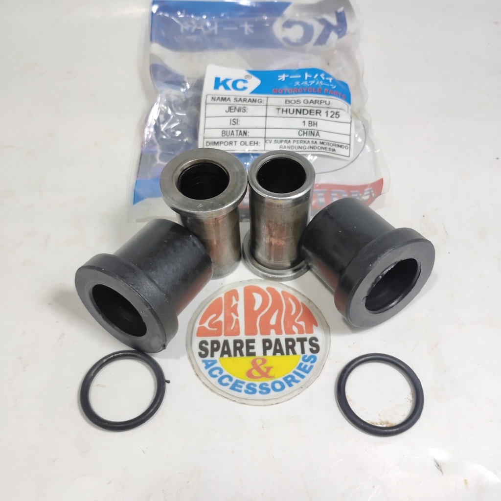 Bos swing arem Thunder Bos Arem Bos fork Thunder