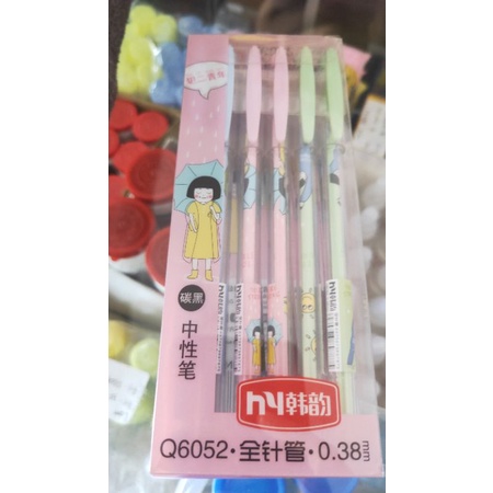 

[12 PC] PULPEN BISA DI HAPUS