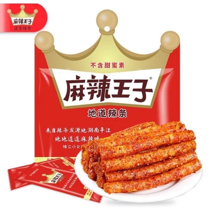 

麻辣王子辣条 Mala wangzi Latiao / Snack sticky mala 110g