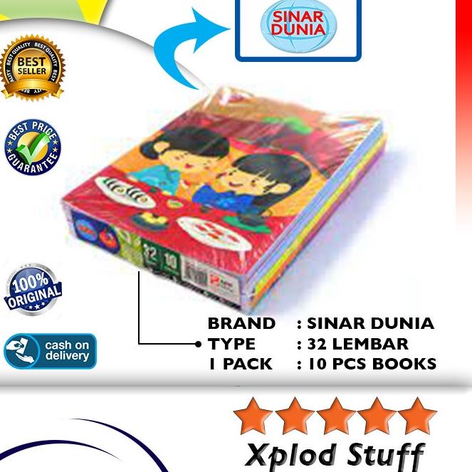 

ル Buku Tulis Bergaris merk Sidu Buku Sekolah Anak Sinar Dunia Buku Sekolah SD SMP dan SMA Books New !
