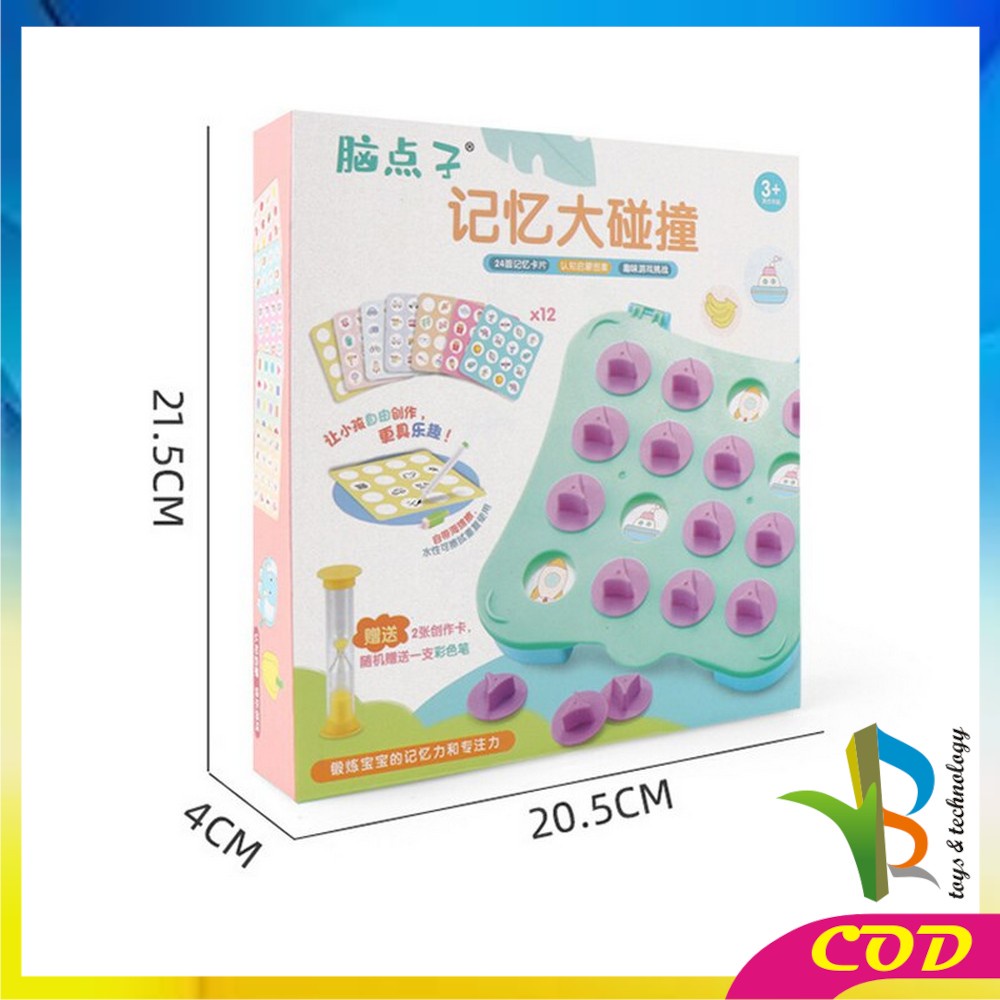 RB-M165 M166 M170 Mainan Edukasi Anak Puzzle Game Balok Susun / Memory Game Anak Melatih Daya Ingat