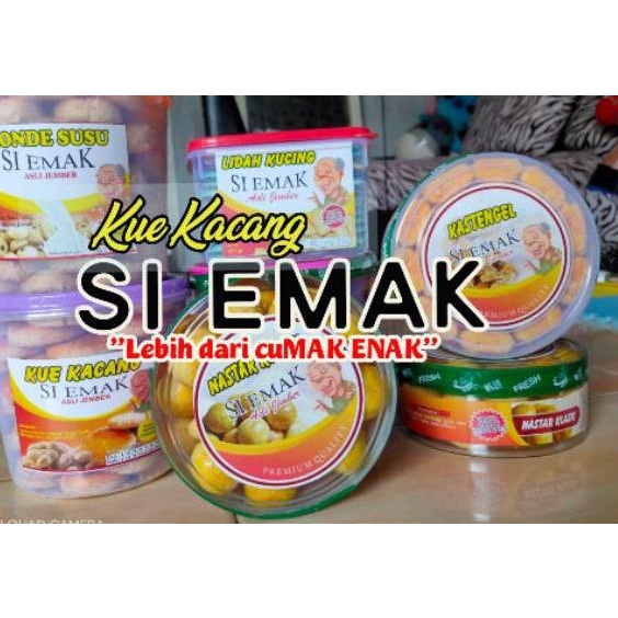 

㊑ Kue kacang si emak varian keju ✎