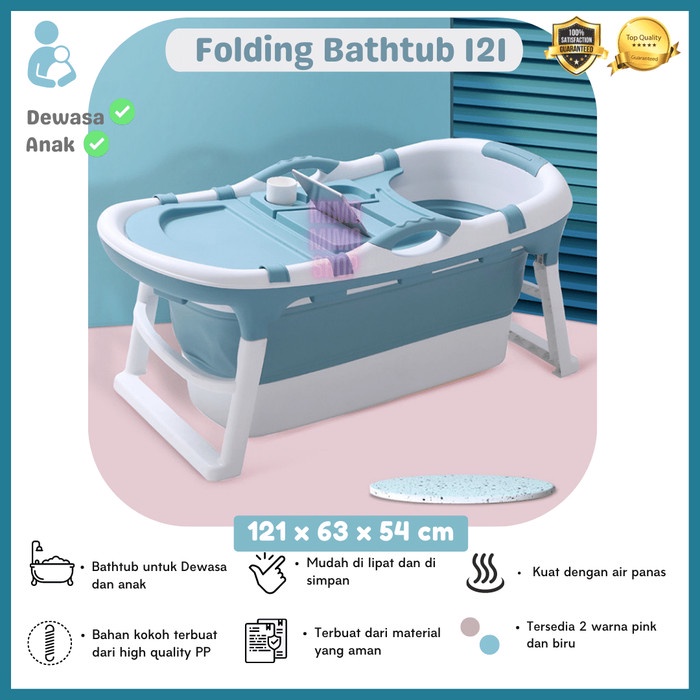 Bak Mandi Lipat Bathtub Portable Dewasa Anak