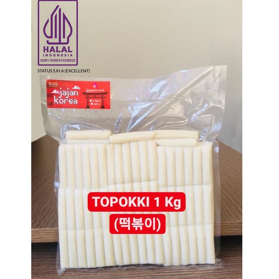 

7.7 Product HOT PROMO!! 1 kg TOPOKKI / TTEOK / TOPOKKI / TOPPOKI / RICE CAKE / JAJAN KOREA / JAJANAN KOREA